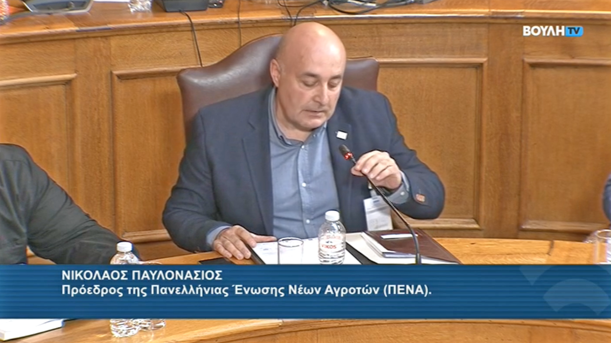 Οι προτάσεις της ΠΕΝΑ στη διακομματική επιτροπή για το αγροτικό ζήτημα