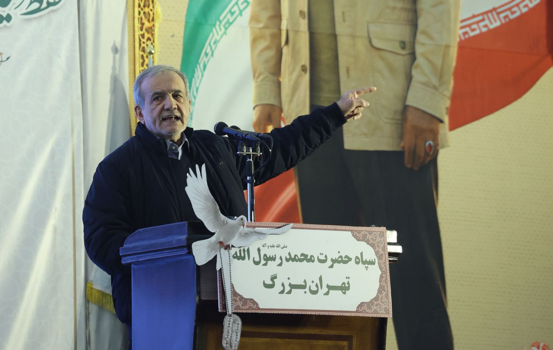 Ιράν: Υπό τον Πρόεδρο Πεζεσκιάν η μεταβατική εξουσία