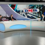 Κυριάκος Πιερρακάκης: Διατηρούμε εφεδρείες για plan b, ανάλογα με τις εξελίξεις