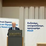 Στόχος η διασφάλιση των εθνικών προϊόντων εν μέσω δυσκολιών το μήνυμα Ανδριανού από τη Ροδόπη