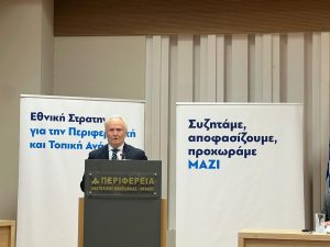 Στόχος η διασφάλιση των εθνικών προϊόντων εν μέσω δυσκολιών το μήνυμα Ανδριανού από τη Ροδόπη