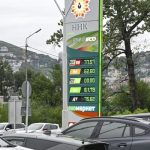 Η Ρωσία θα απαγορεύσει τις εξαγωγές βενζίνης από την 1η Απριλίου για να συγκρατήσει τις τιμές