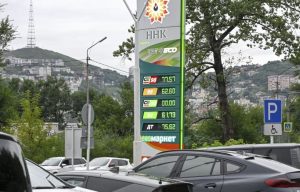 Η Ρωσία θα απαγορεύσει τις εξαγωγές βενζίνης από την 1η Απριλίου για να συγκρατήσει τις τιμές