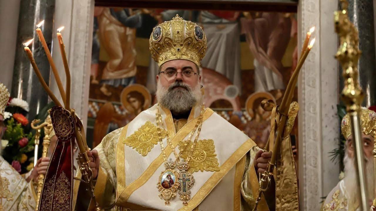 Χανιά: Το Σάββατο 28/3 η τελετή ενθρόνισης του νέου Μητροπολίτη Κυδωνίας και Αποκορώνου, Τίτου