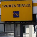 Πειραιώς: Στρατηγικό άλμα για διανομή 5 δισ. ευρώ στους μετόχους έως το 2030