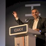 Αλέξης Τσίπρας: H χώρα έχει ανάγκη από νέα εθνική πυξίδα