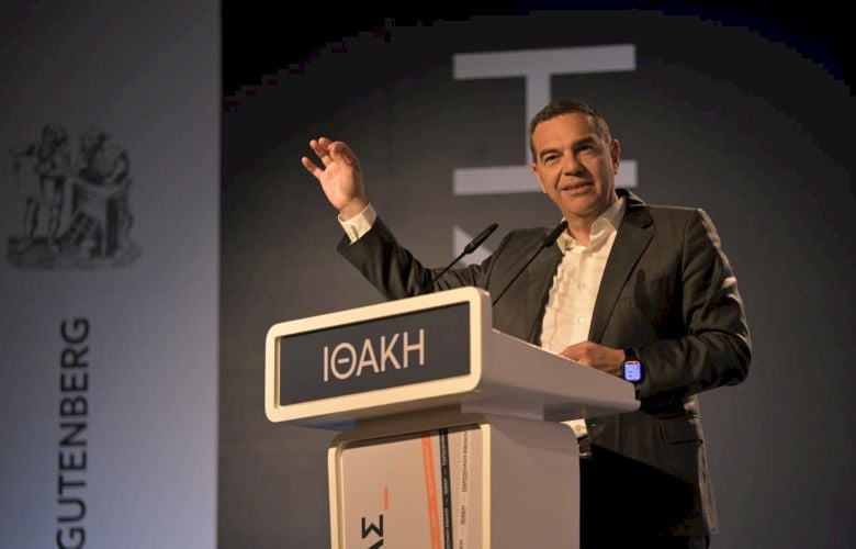 Αλέξης Τσίπρας: H χώρα έχει ανάγκη από νέα εθνική πυξίδα