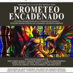 Άρχισε η Ελληνική Πολιτιστική Εβδομάδα στο Καράκας της Βενεζουέλας