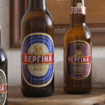 Τριπλή διάκριση στα Concours International de Lyon για τη Βεργίνα - Beer & Brunch