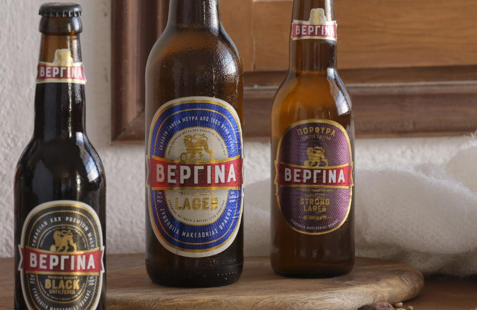 Τριπλή διάκριση στα Concours International de Lyon για τη Βεργίνα - Beer & Brunch