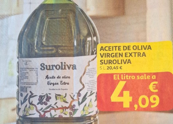 Προσφορά Alcampo Μάρτιος 2026