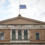 Η δυνατότητα επιστολικής ψήφου για τους Έλληνες του εξωτερικού θα ισχύει από τις ερχόμενες εθνικές εκλογές