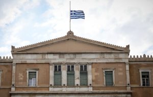 Η δυνατότητα επιστολικής ψήφου για τους Έλληνες του εξωτερικού θα ισχύει από τις ερχόμενες εθνικές εκλογές