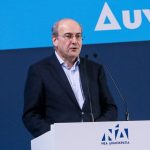 Χατζηδάκης: Η Ελλάδα θα συνεχίσει να λαμβάνει τα ίδια κονδύλια για αγροτικές επιδοτήσεις