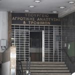 ΠΟΓΕΔΥ: «Θεσμικό ολίσθημα η ακύρωση διαγωνισμών για διοικήσεις φορέων, να πάρει θέση ο πρωθυπουργός» • Έλληνας Αγρότης