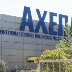 Μάχη για τη ζωή του δίνει ένας 7χρονος μετά από σοβαρό ατύχημα σε πάρκο της Βέροιας