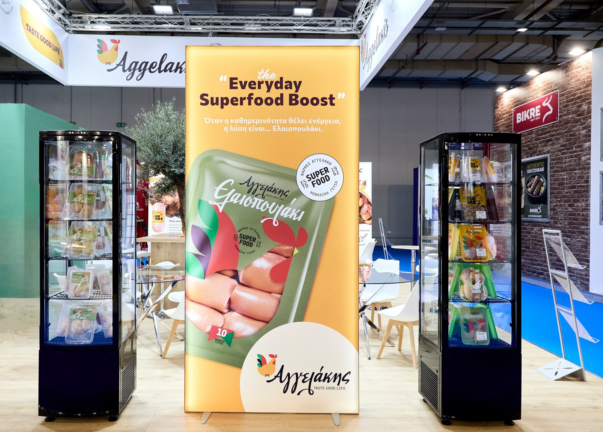 Με μήνυμα «Taste Good Life» η Αγγελάκης στη FoodExpo
