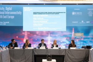 Επενδύσεις έντεκα δισεκατομμυρίων ευρώ για τις ενεργειακές διασυνδέσεις