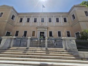 ΣτΕ: Συνταγματικός ο γάμος και η υιοθεσία από ομόφυλα ζευγάρια