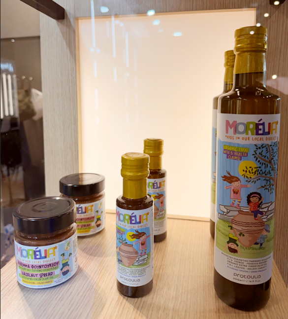 MORELIA: Το νέο βιολογικό ελαιόλαδο Κολοβής ΠΓΕ Λέσβου