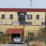 Επιχείρηση της ΔΑΟΕ στις φυλακές Αλικαρνασσού για εντοπισμό παράνομων αντικειμένων – Συνελήφθη 41χρονος έγκλειστος