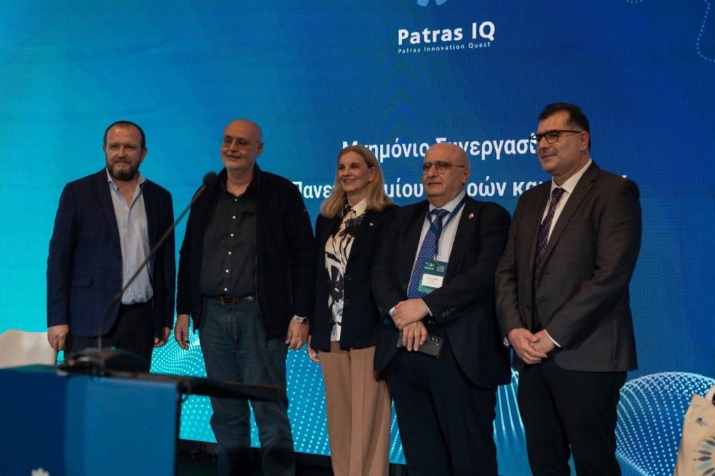 Μνημόνιο συνεργασίας ΕΛΟΠΥ και Πανεπιστημίου Πατρών για την ιχθυοκαλλιέργεια