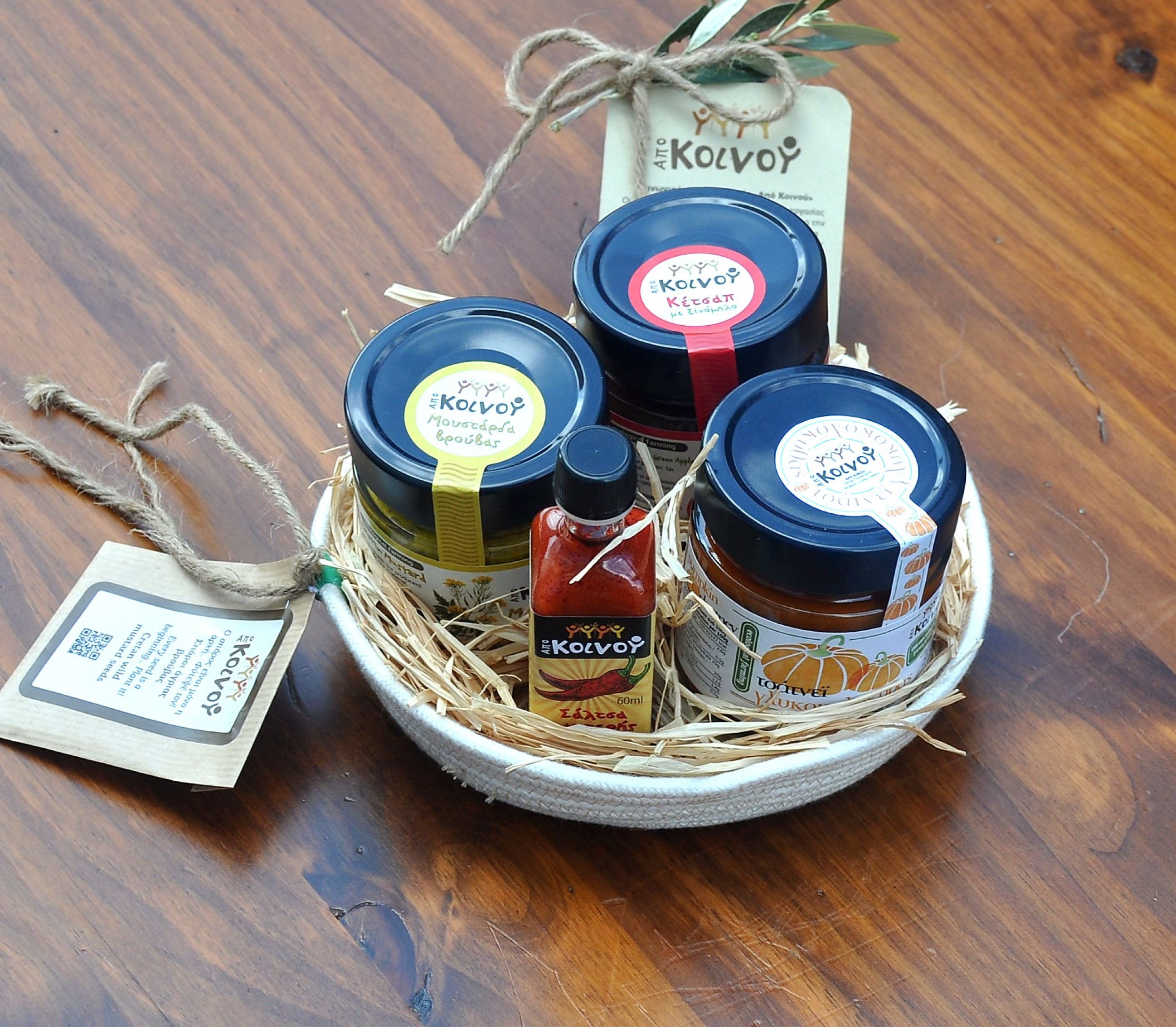 Πάνοπλη στο Διεθνή Διαγωνισμό Γαστρονομικού Δώρου η Περιφέρεια Κρήτης