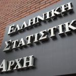 ΕΛΣΤΑΤ: Με χρόνιο πρόβλημα υγείας το 24% του πληθυσμού