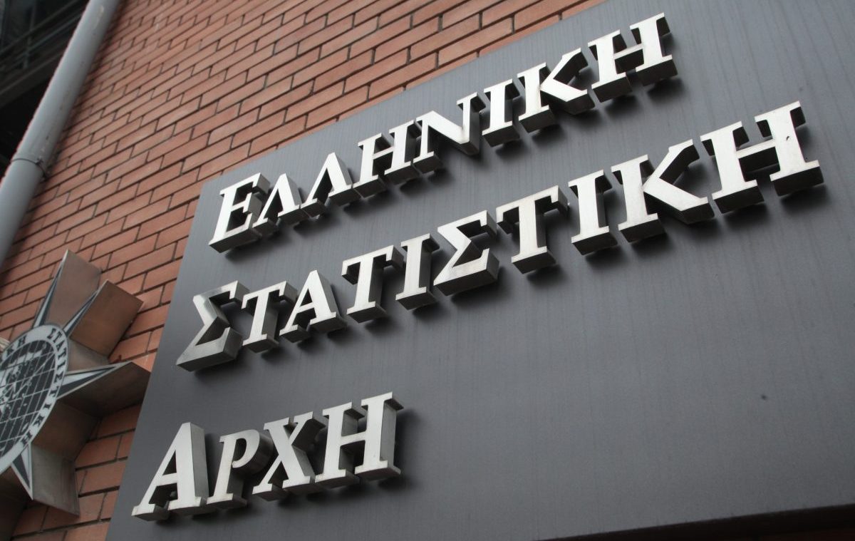 ΕΛΣΤΑΤ: Με χρόνιο πρόβλημα υγείας το 24% του πληθυσμού