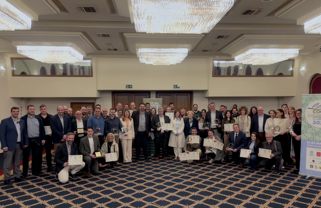 Ελαίας Καρπός