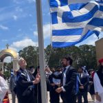Τη Τζόρτζια και τη Φλόριντα των ΗΠΑ επισκέφθηκε ο ΥΦΥΠΕΞ Γιάννης Λοβέρδος
