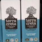 Οι τιμές ελαιολάδων στα SuperMarket υποχωρούν