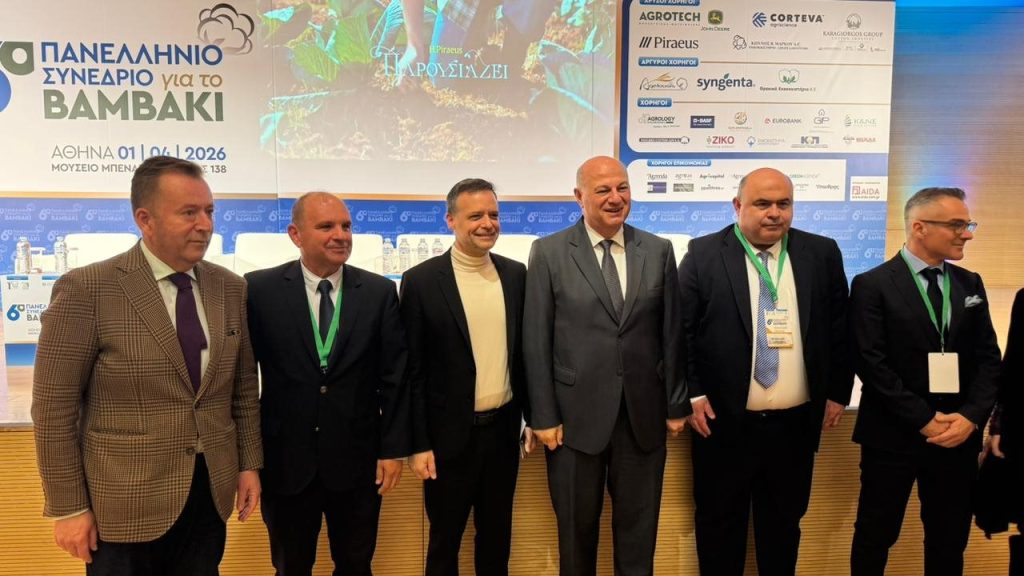 Η στήριξη της ταυτότητας και βιωσιμότητας του ελληνικού βάμβακος είναι στρατηγική επιλογή λέει ο Τσιάρας