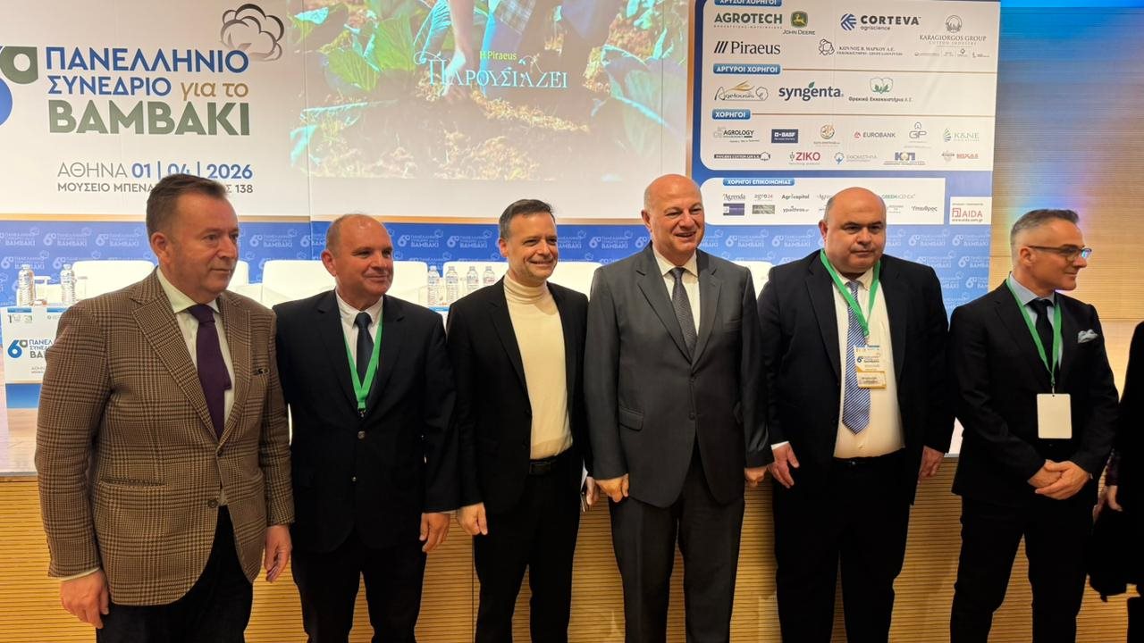 Η στήριξη της ταυτότητας και βιωσιμότητας του ελληνικού βάμβακος είναι στρατηγική επιλογή λέει ο Τσιάρας