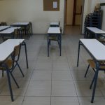Στις 27 Μαΐου η λήξη μαθημάτων για τα γυμνάσια και 15 Μαΐου για τα λύκεια