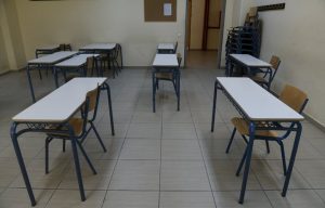Στις 27 Μαΐου η λήξη μαθημάτων για τα γυμνάσια και 15 Μαΐου για τα λύκεια