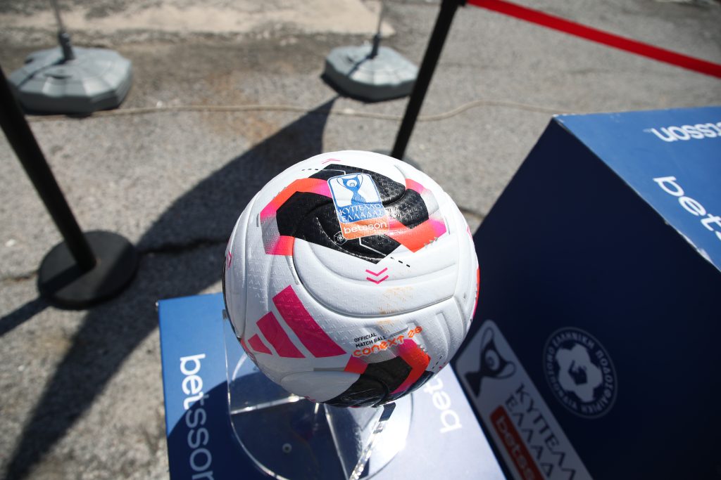 Σε ρυθμό τελικού Κυπέλλου κινείται ο Βόλος- Φίλαθλοι του ΠΑΟΚ και του ΟΦΗ δίνουν τον παλμό