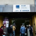 Ένας στους τρείς κερδίζει τη μάχη των φορολογικών προσφυγών στην ΑΑΔΕ