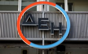 ΔΕΗ: Συγκράτηση της ανόδου στα πράσινα τιμολόγια – Καμία αλλαγή στα μπλε