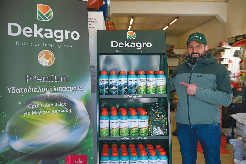 Η συνεργασία με τους παραγωγούς και το κοινωνικό έργο της «Ενωσης» • Έλληνας Αγρότης