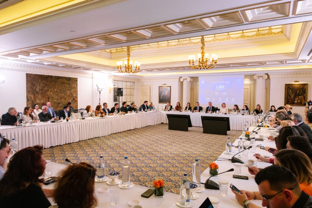 Το 11ο Οικονομικό Φόρουμ Δελφών εξετάζει τη νέα πραγματικότητα