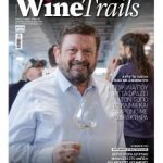 Το ελληνικό κρασί με διεθνή προοπτική σε μια περίοδο έντονων γεωπολιτικών πιέσεων - Winetrails