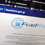 Fuel Pass 2026: Αιτήσεις από 6 έως 30 Απριλίου — Πώς θα γίνουν οι πληρωμές