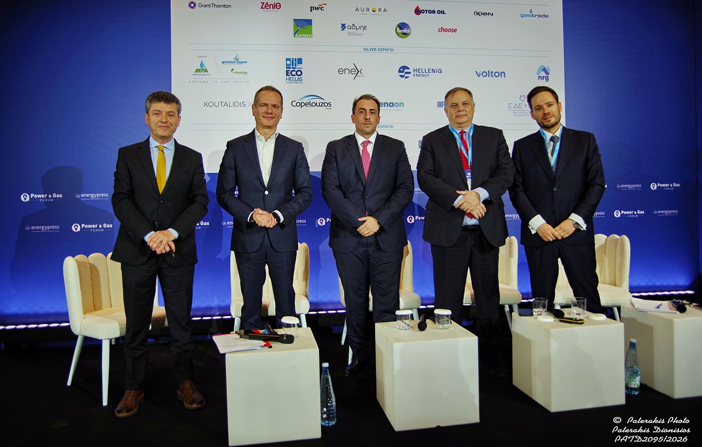 Το έργο GREGY στο 7ο Συνέδριο «Power & Gas Forum» του Energypress