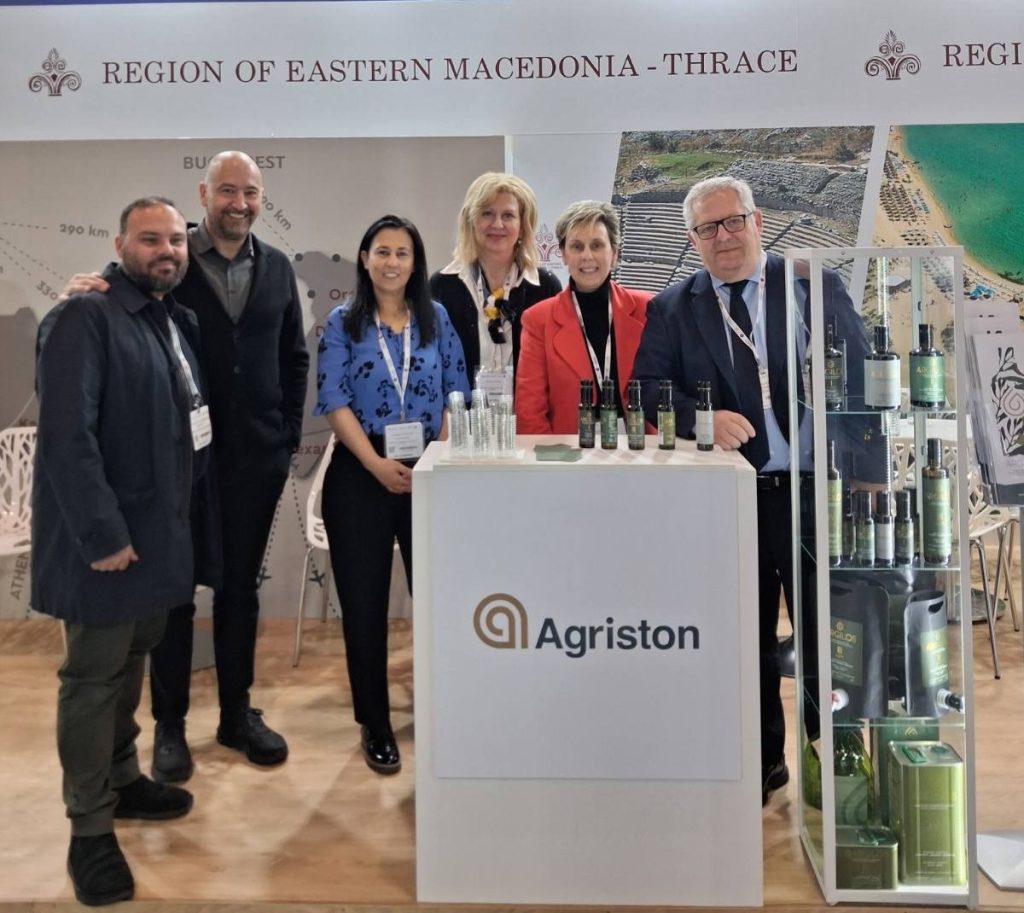 Στρατηγική εξωστρέφειας από την Περιφέρεια ΑΜΘ για τα προϊόντα αγροδιατροφής