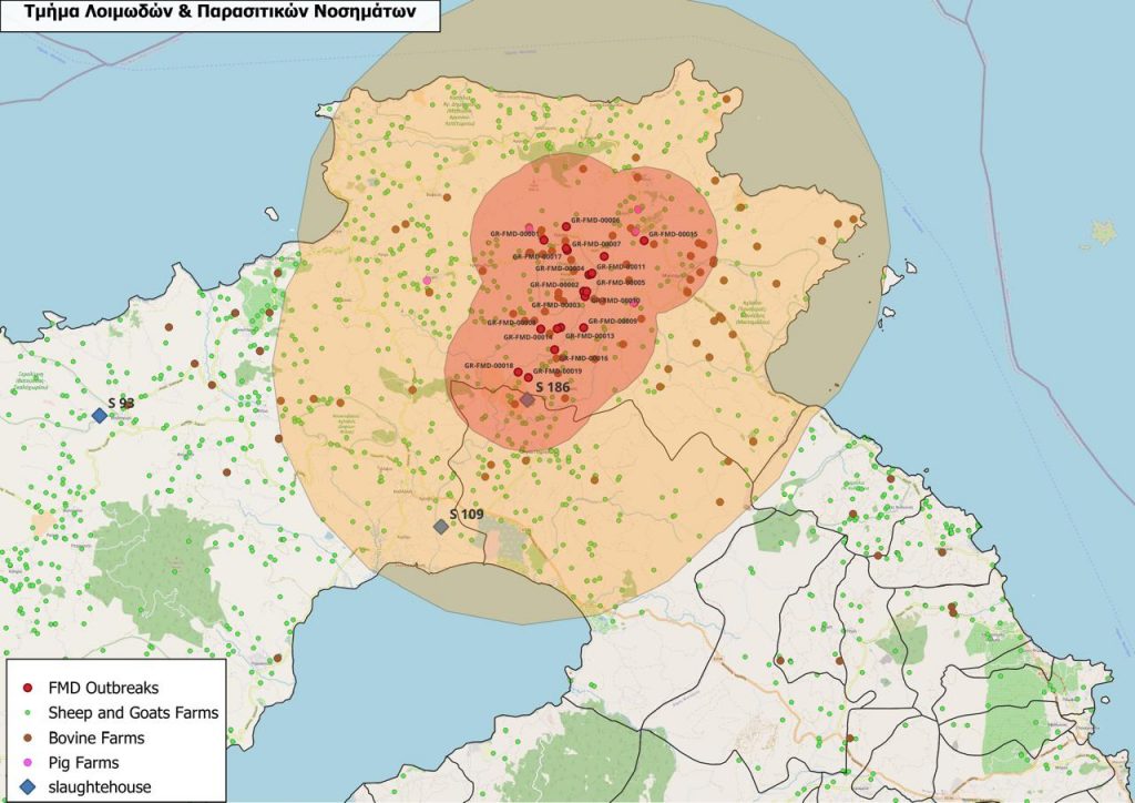 Έφτασαν τα 20 τα κρούσματα του αφθώδους πυρετού στη Λέσβο - Τυροκόμος