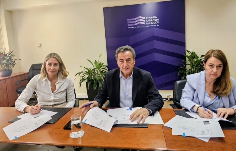 Η ΕΤΑΔ προχωρά στη μίσθωση παραχώρησης του Ξενία Άνδρου για 40 έτη