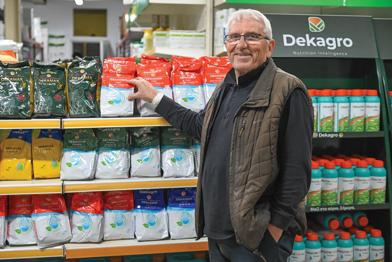 ΑΓΡΟΕΦΟΔΙΑ: 30 χρόνια στην πρώτη γραμμή με τόλμη και όραμα • Έλληνας Αγρότης