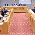 Μείωση 50% στα τέλη ύδρευσης για τους αγρότες εξετάζει ο Δήμος Αρταίων