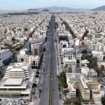 Αύξηση 56% στις χορηγήσεις στεγαστικών δανείων στις αρχές 2026